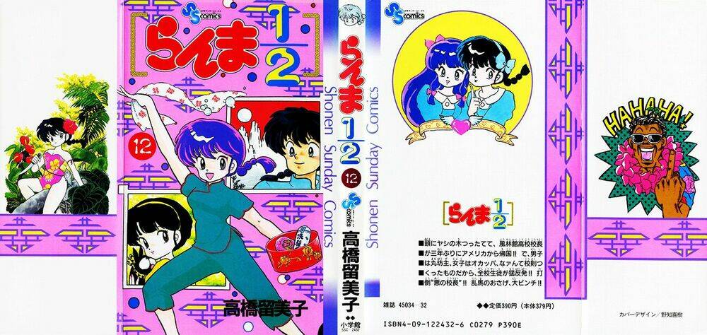 Suối Lời Nguyền: Chapter 114