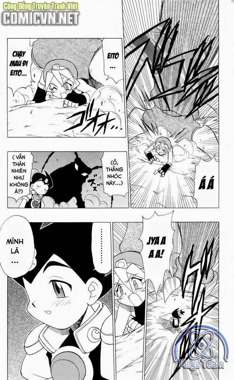 Guardian Eight: Chapter 3