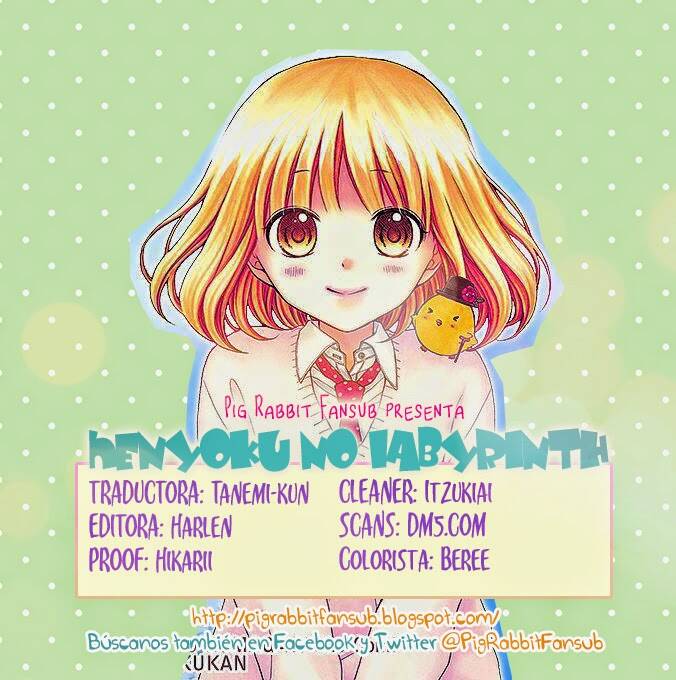 Henyoku No Labyrinth: Chapter 3