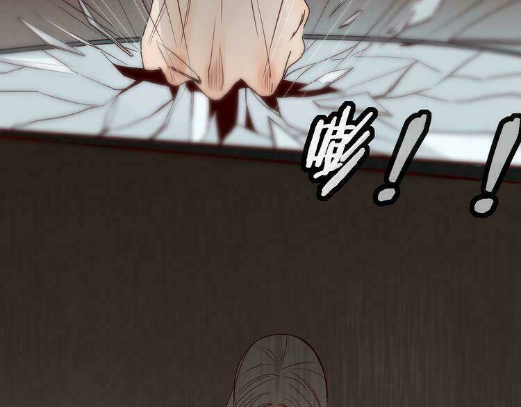 Ta Chỉ Muốn Giết Ngươi: Chapter 21