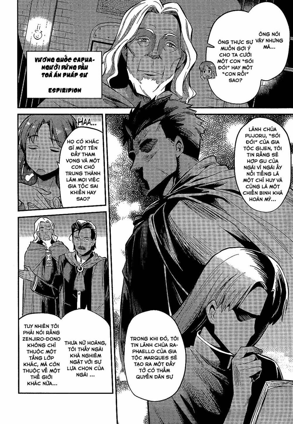 Risou No Himo Seikatsu: Chapter 2