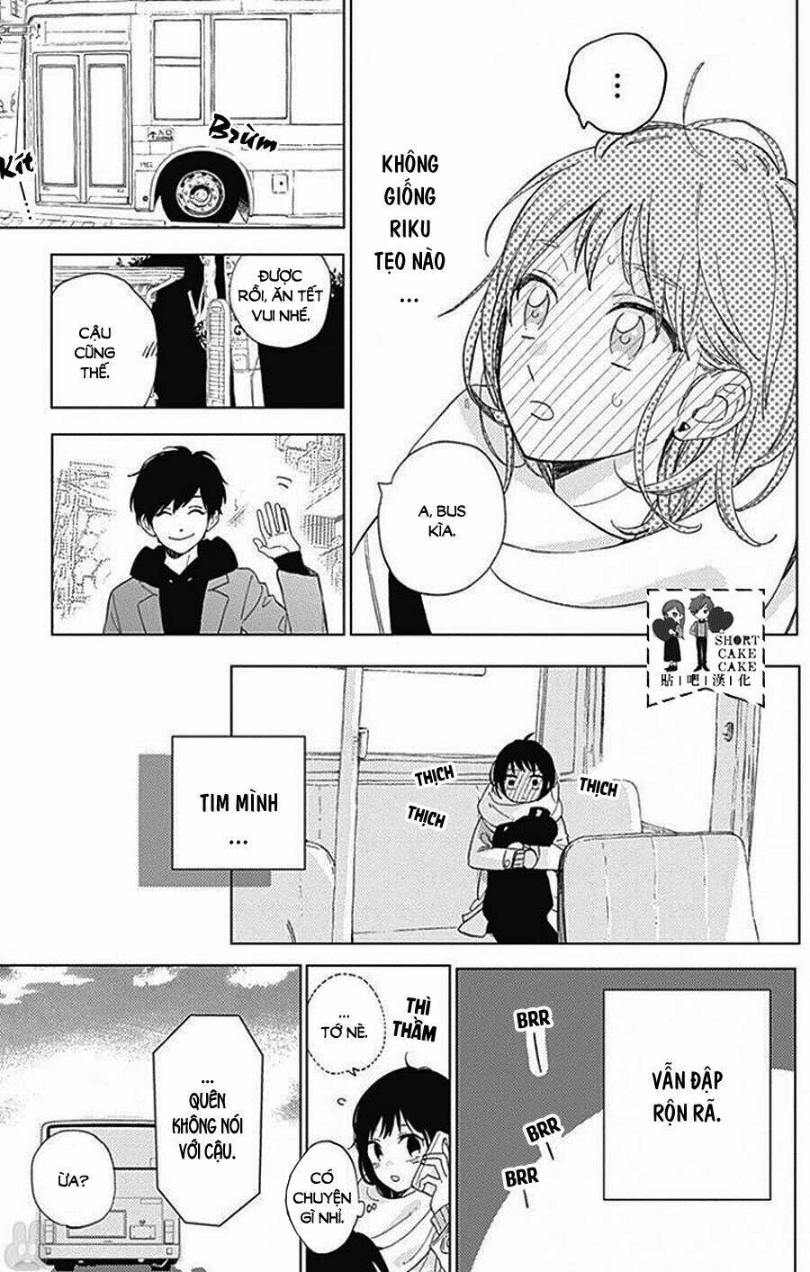 Cảm Xúc Ngọt Ngào: Chapter 44