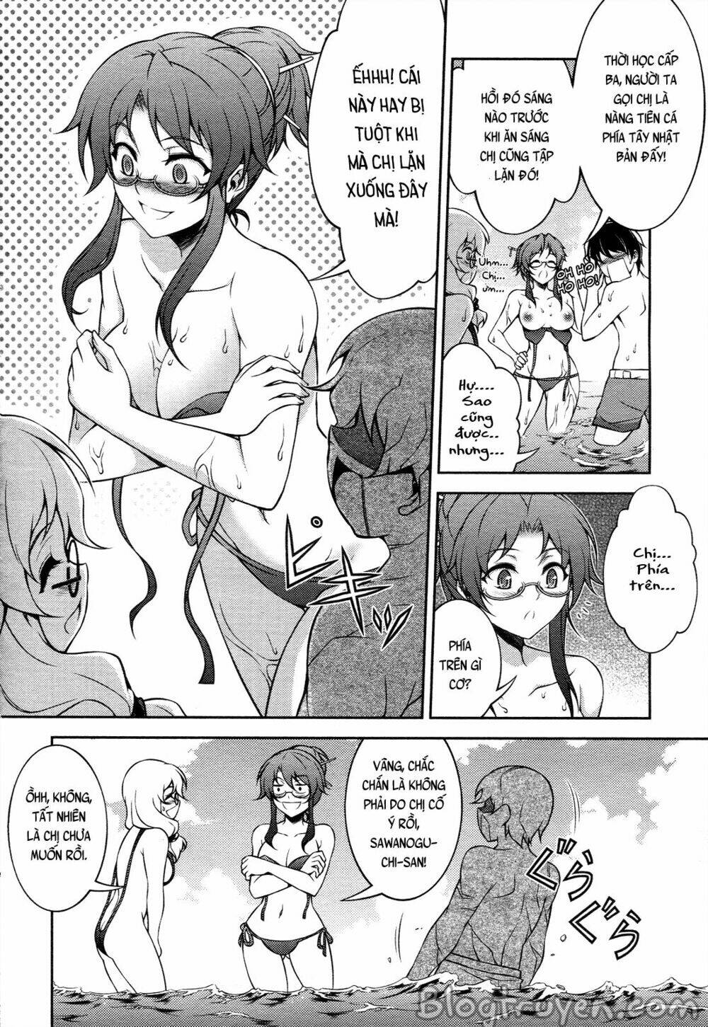 Koimoku: Chapter 13.1