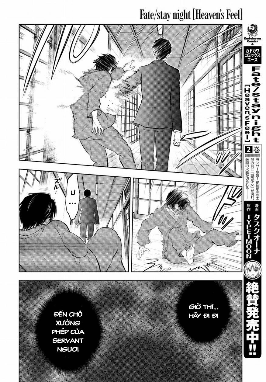 Fate/Stay Night Heaven's Feel: Chapter 27