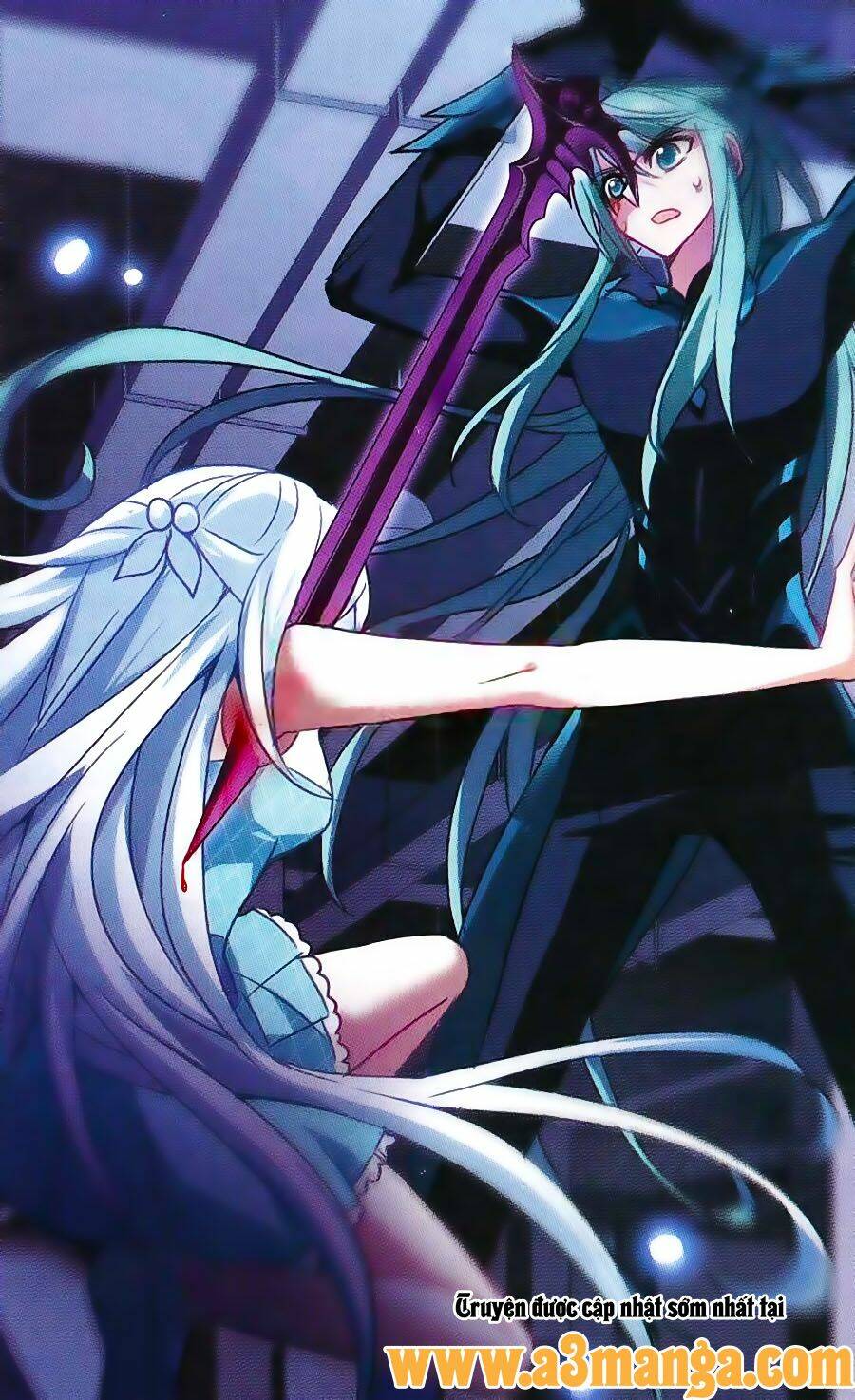 Tô Tịch Kỳ Quái: Chapter 34