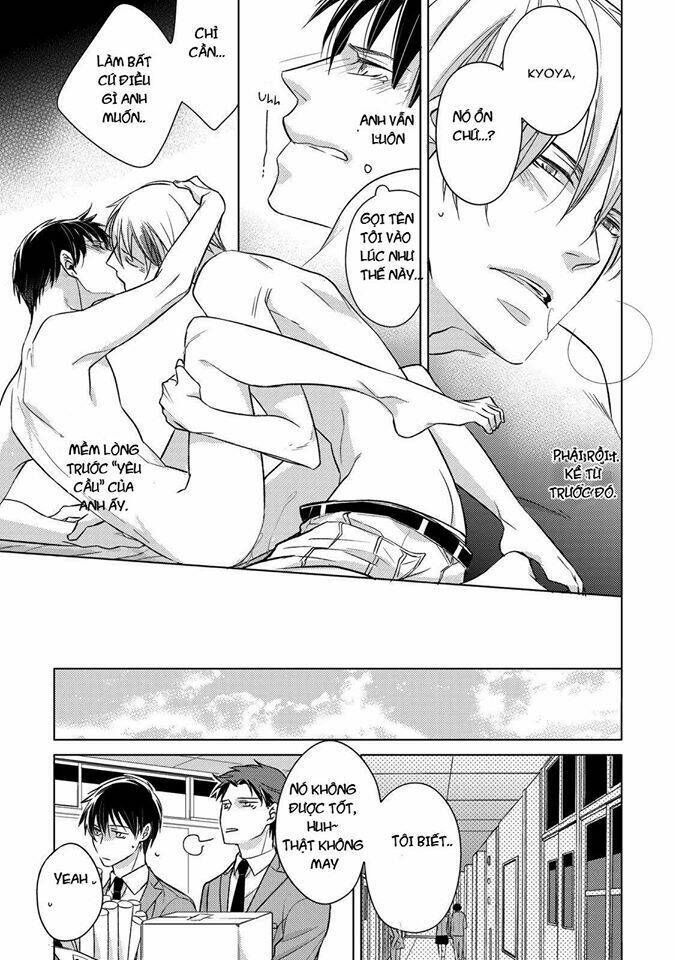 Ahiru No Oujisama (Kazao): Chapter 4