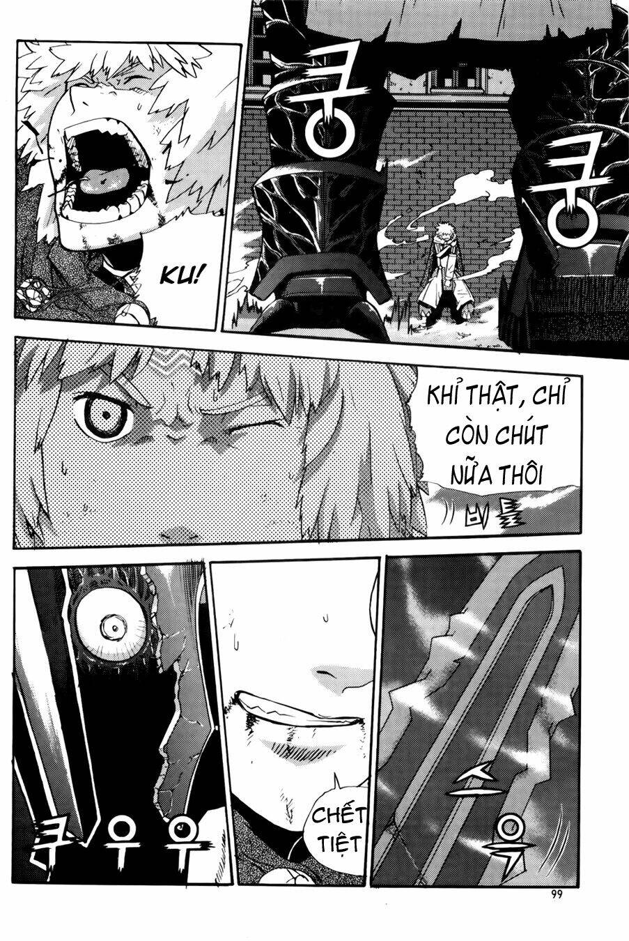 Legend Of Tyr: Chapter 34