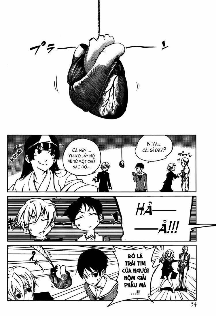 Tasogare Otome X Amnesia: Chapter 19