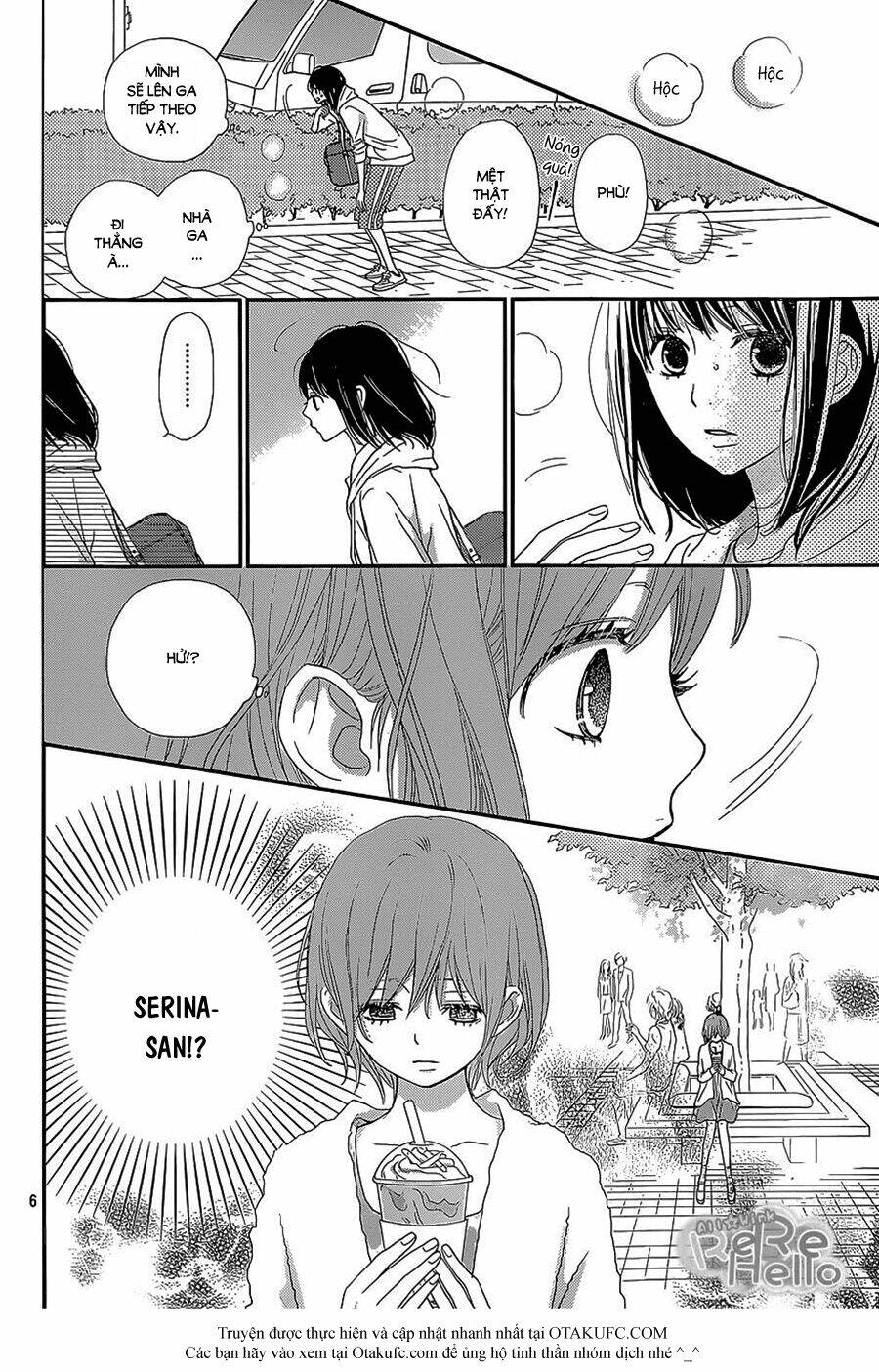 Rere Hello: Chapter 23