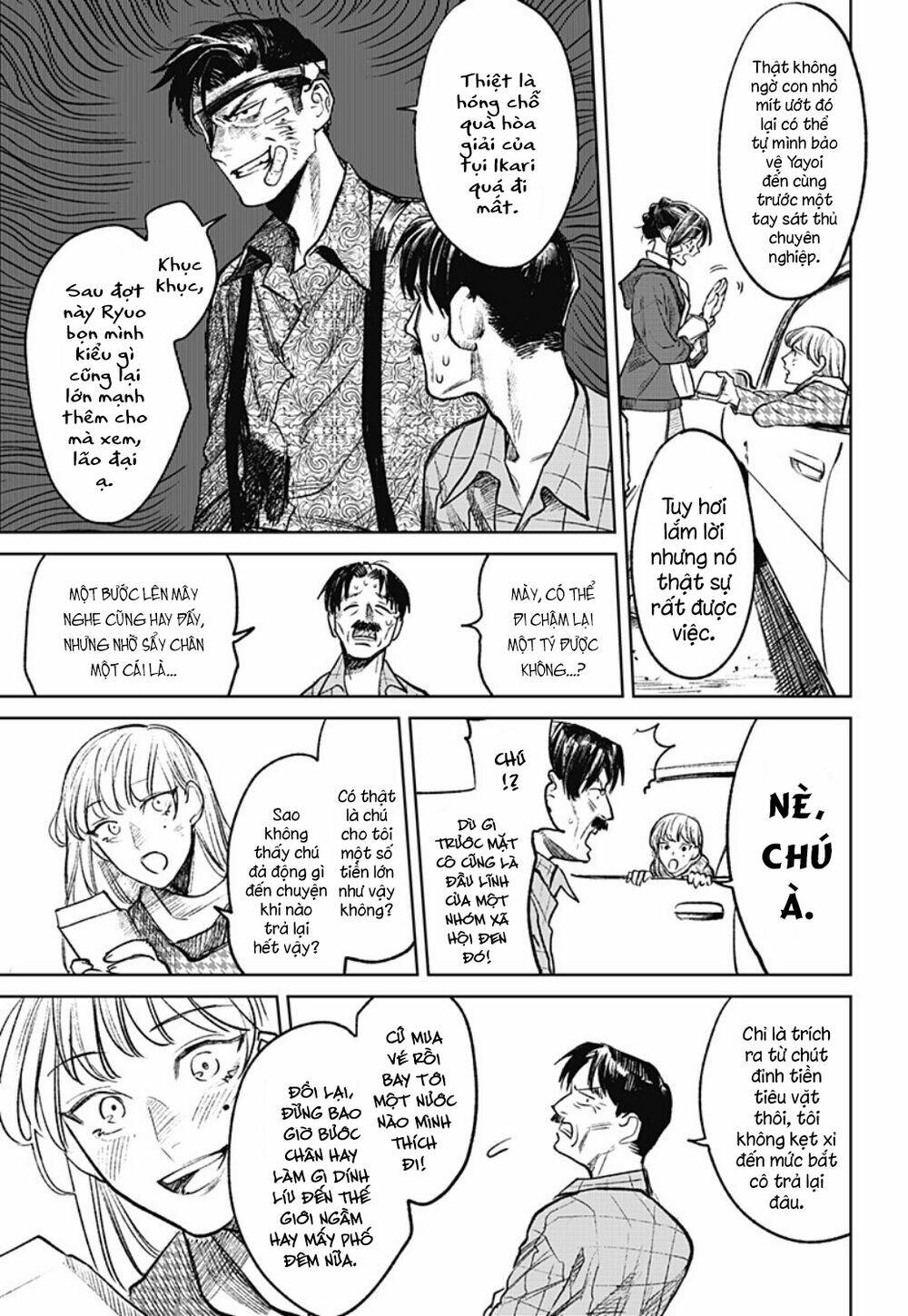 Cô Giáo Mít Ướt: Chapter 14