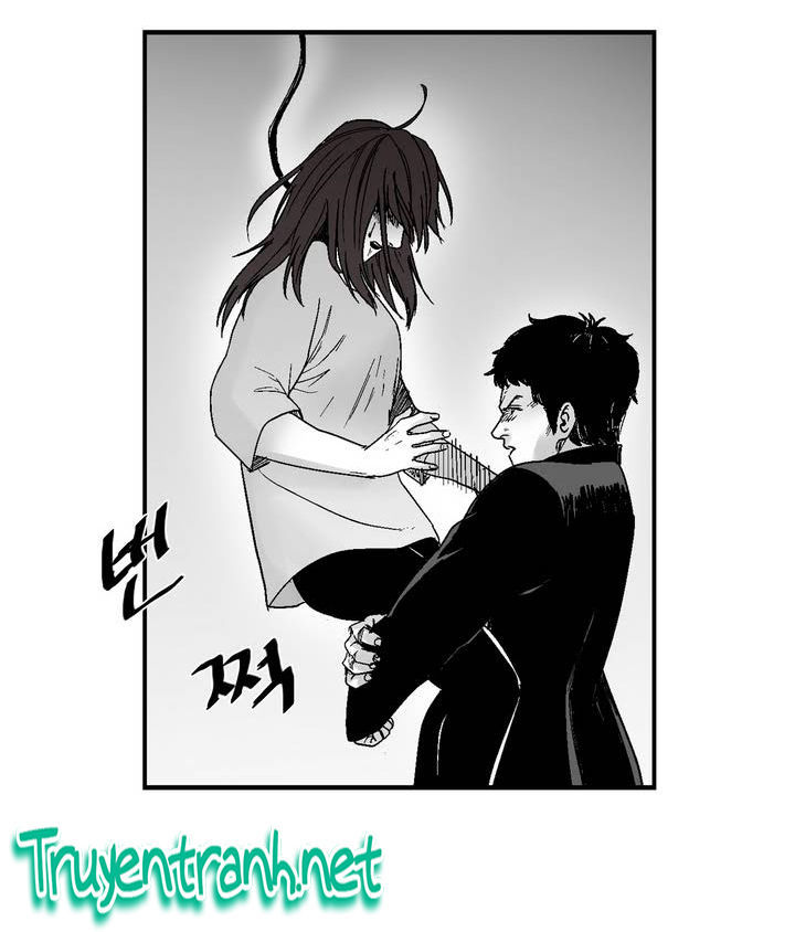 Dear Boy: Chapter 12