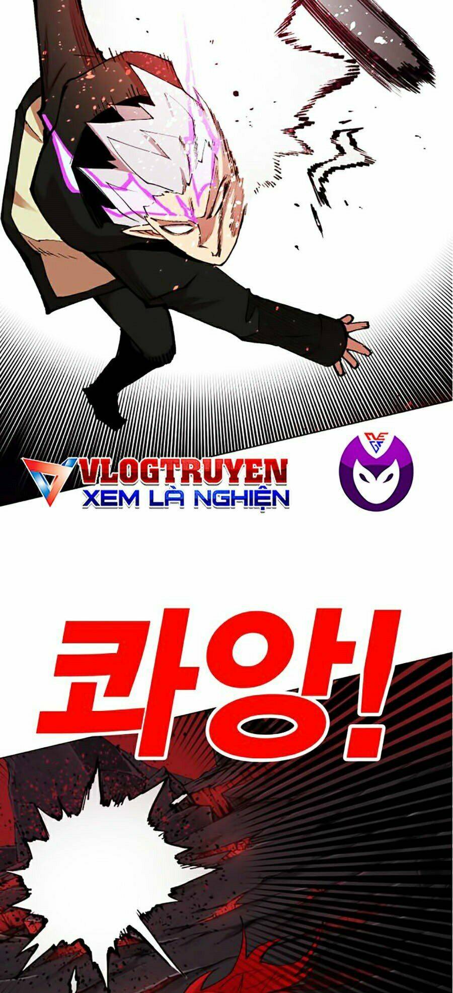 Hard Core Leveling Warrior Ss2: Chapter 99