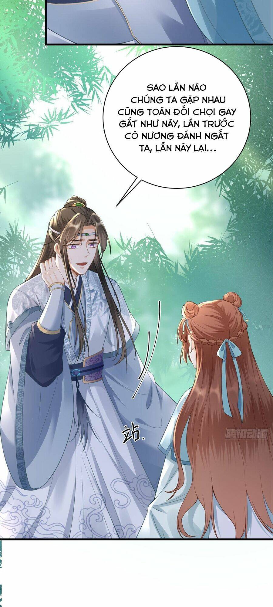 Ma Đầu Vạn Ác Năm Tuổi Rưỡi: Chapter 12