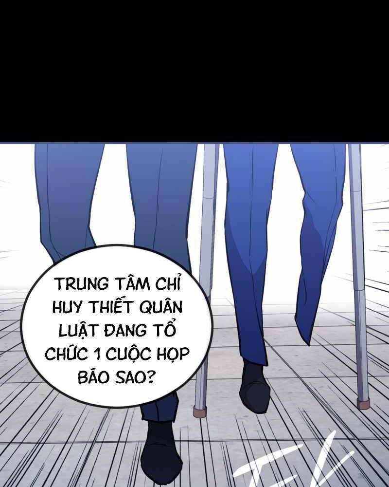 Cánh Cổng Mở Ra Đúng Ngày Đầu Tiên Tôi Thành Chính Trị Gia: Chapter 16