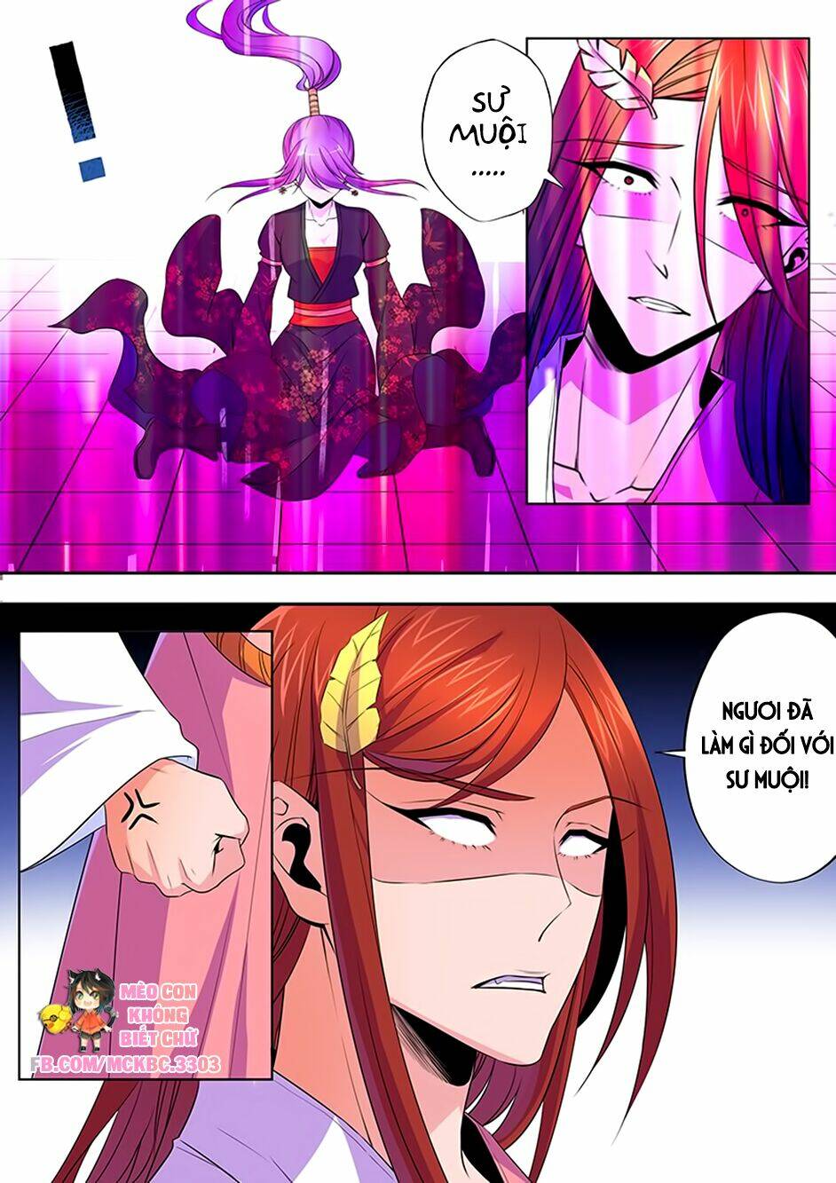 Dạ Ma Lục: Chapter 61