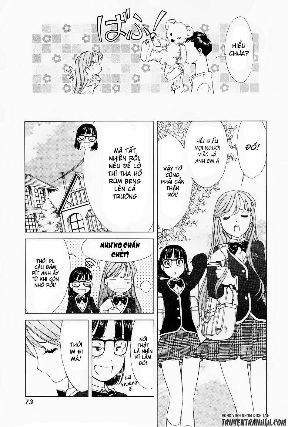 Noel No Kimochi: Chapter 3