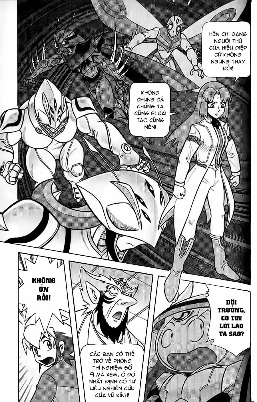 Hiệp Sĩ Giấy G: Chapter 56