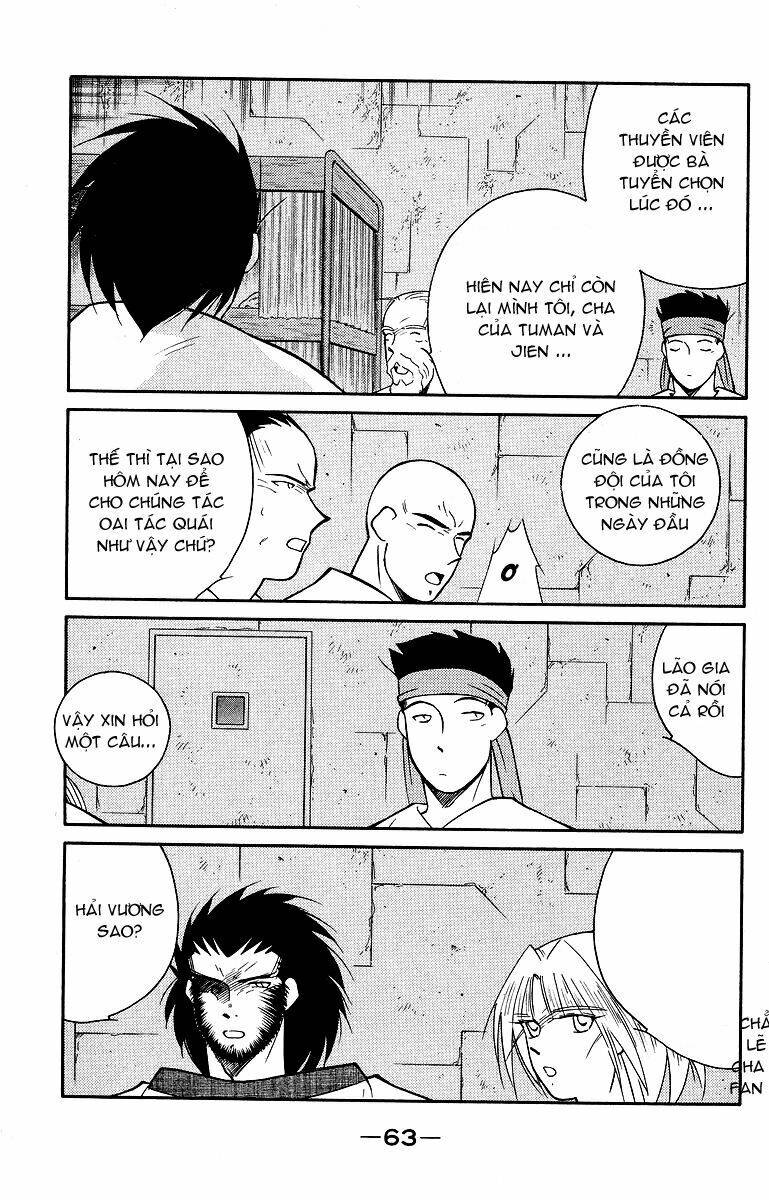 Kaiouki - Hải Hoàng Ký: Chapter 63