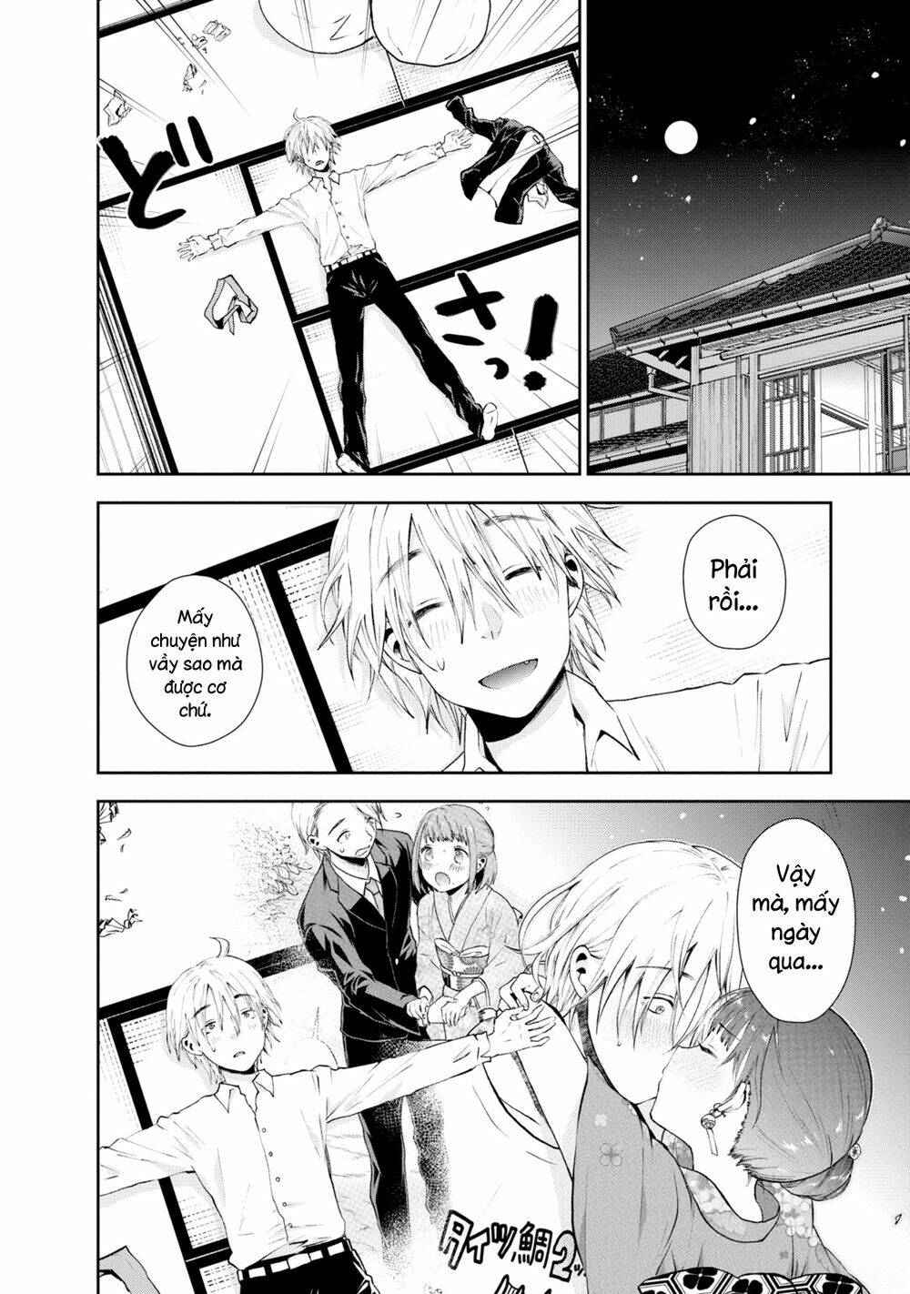 Umisaki Lilac: Chapter 21