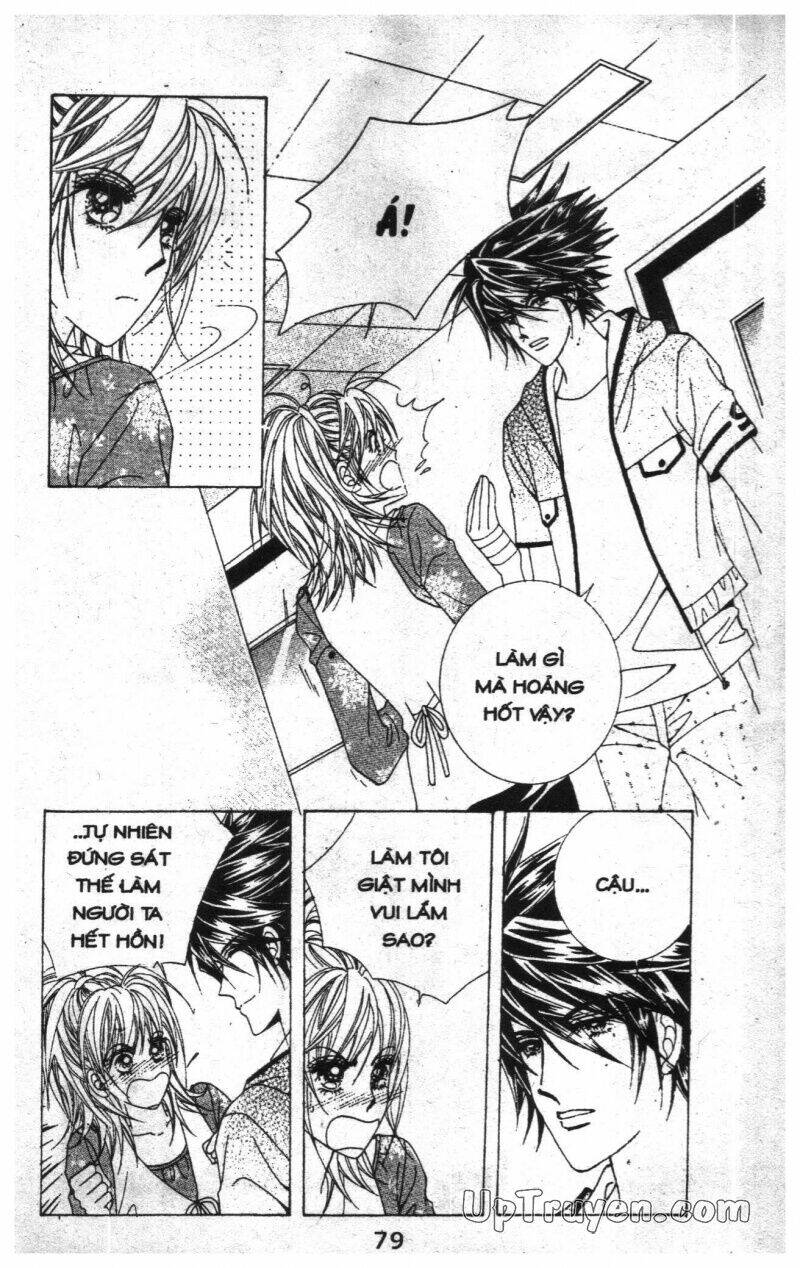 Dạ Khúc: Chapter 6