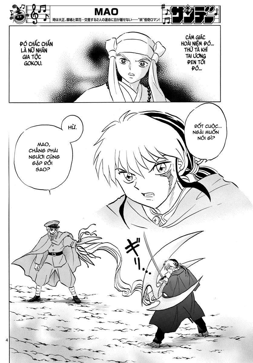 Mao (Takahashi Rumiko): Chapter 55