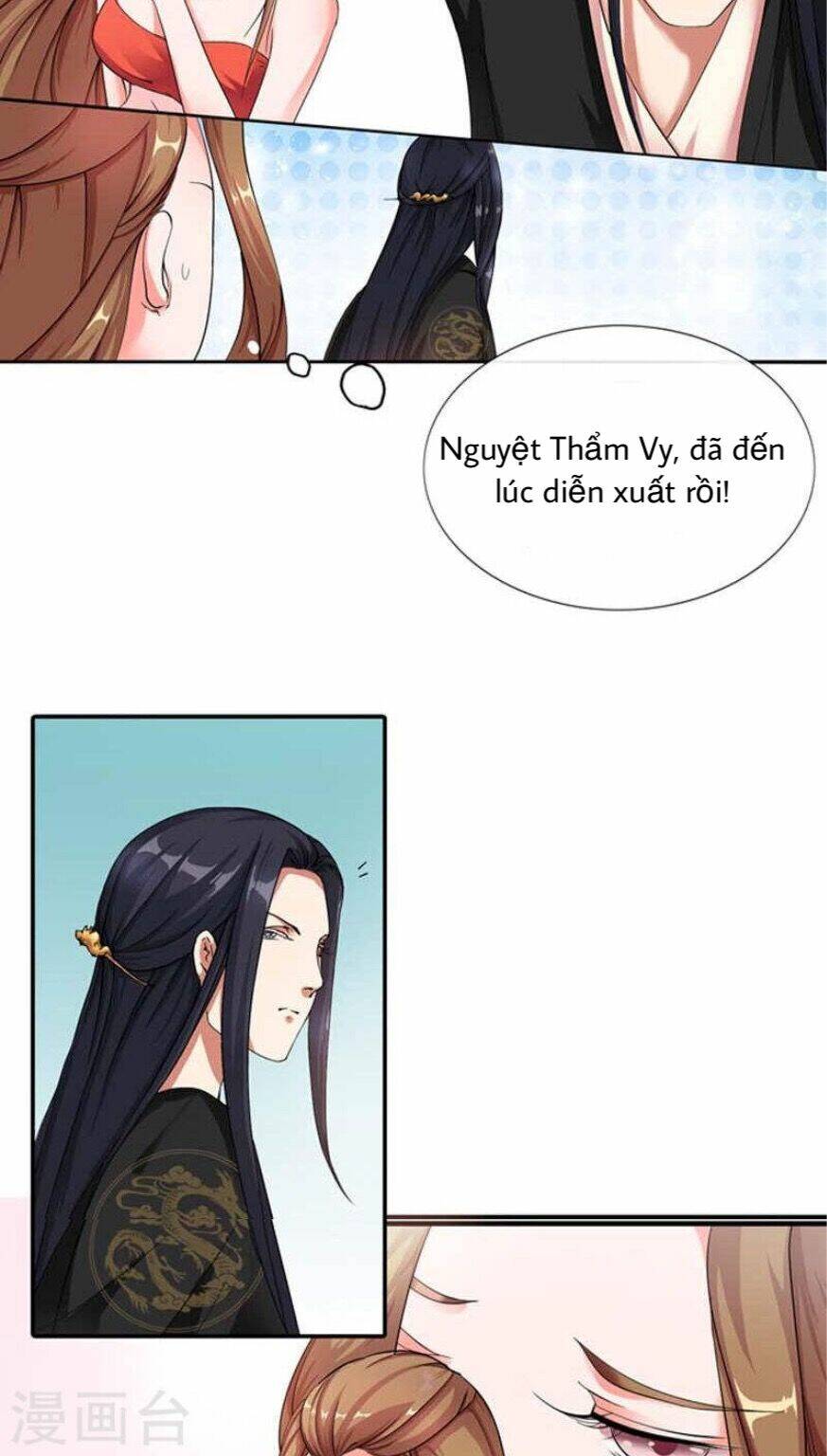 Hoàng Đế Hùng Mạnh Nhất Trong Lịch Sử: Chapter 1