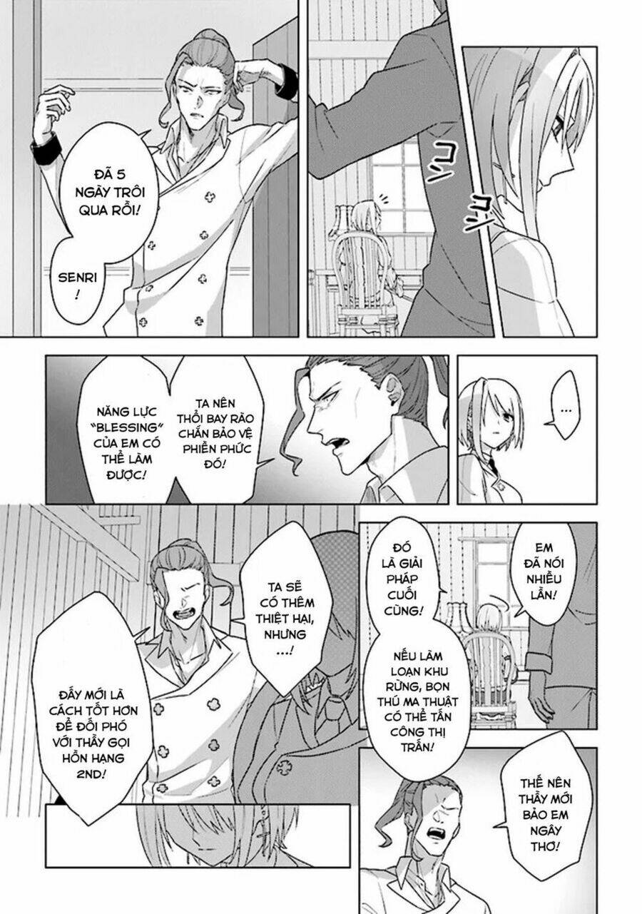 Triệu Hồi Để Trở Thành Chúa Tể Của Cung Điện Bóng Tối: Chapter 7