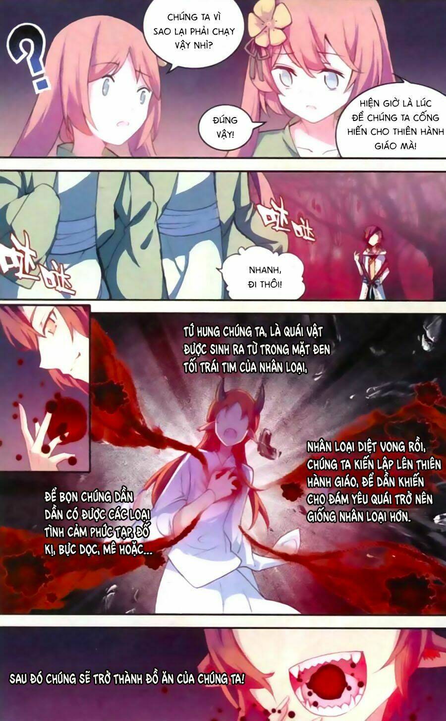 Thiên Hành Thiết Sự: Chapter 56