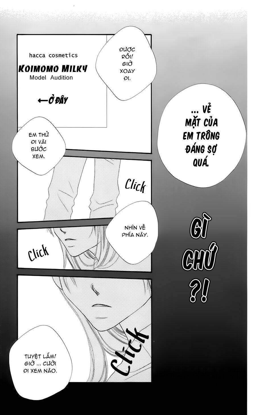 Nosatsu Junkie - Quyến Rũ: Chapter 1