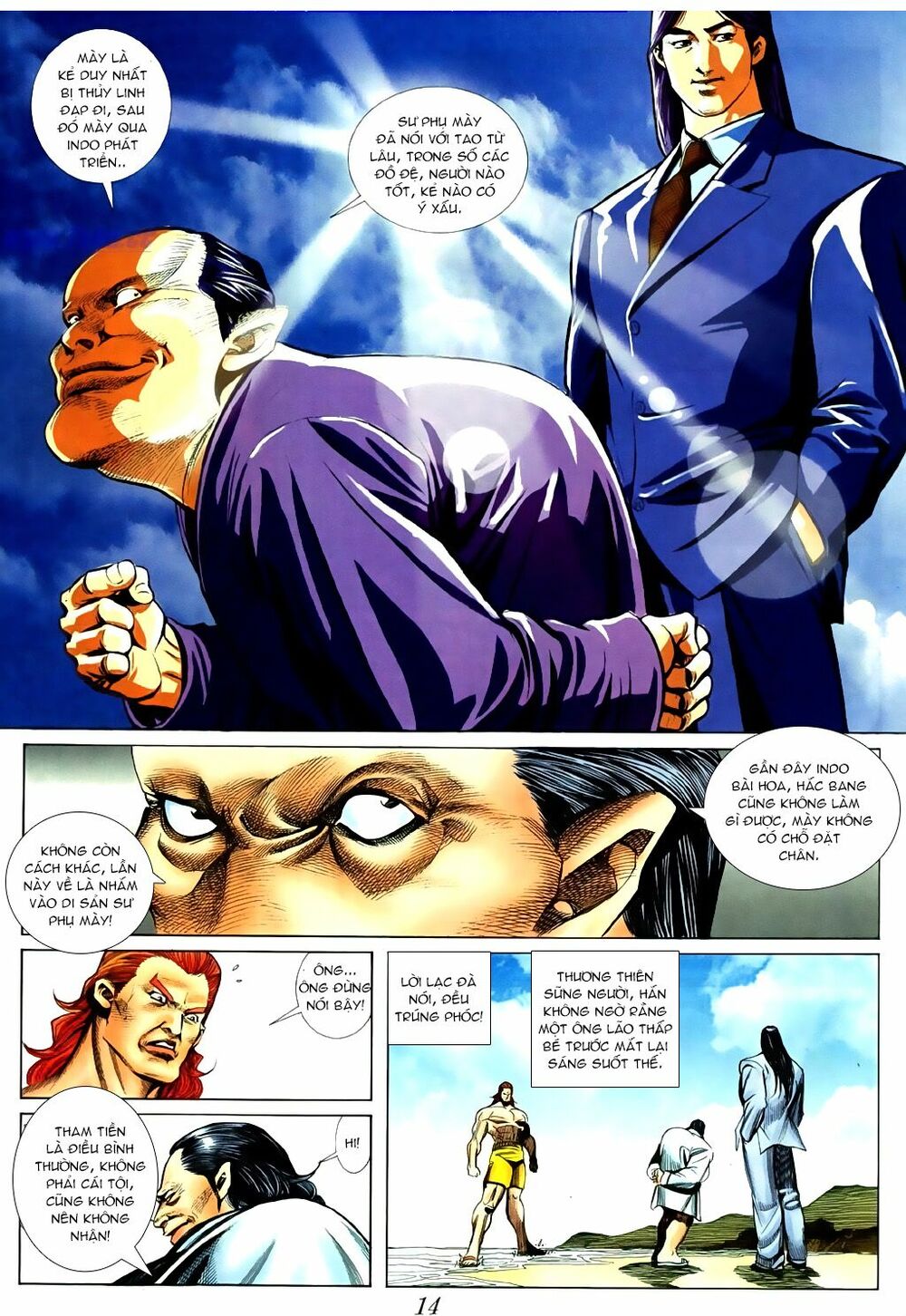 Người Trong Giang Hồ: Chapter 422