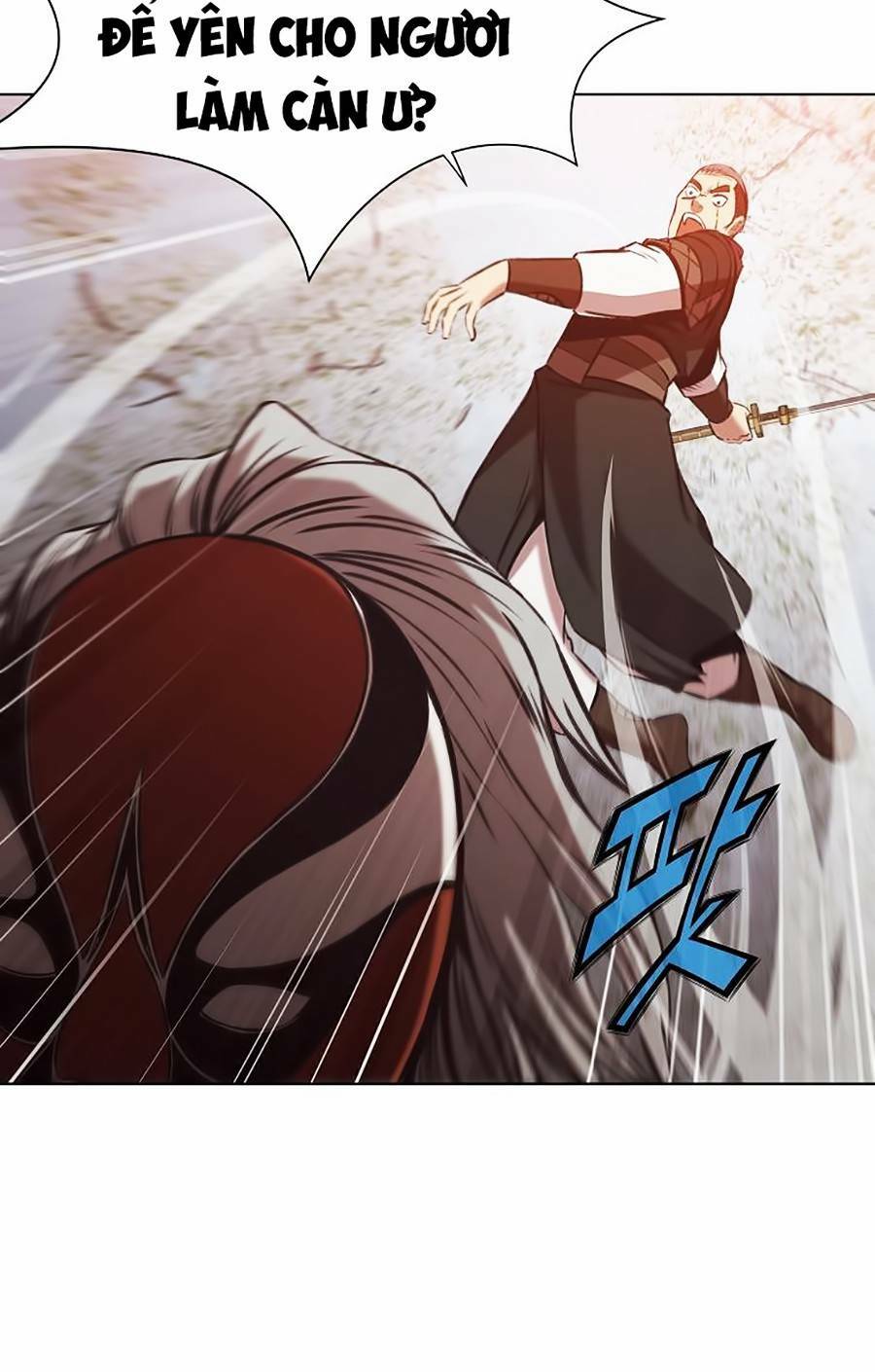 Thiên Võ Chiến Thần: Chapter 28