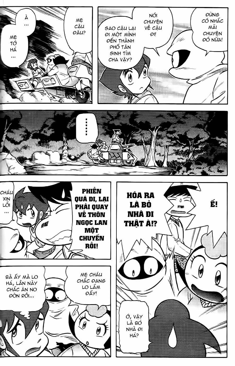 Hiệp Sĩ Giấy G: Chapter 38.2