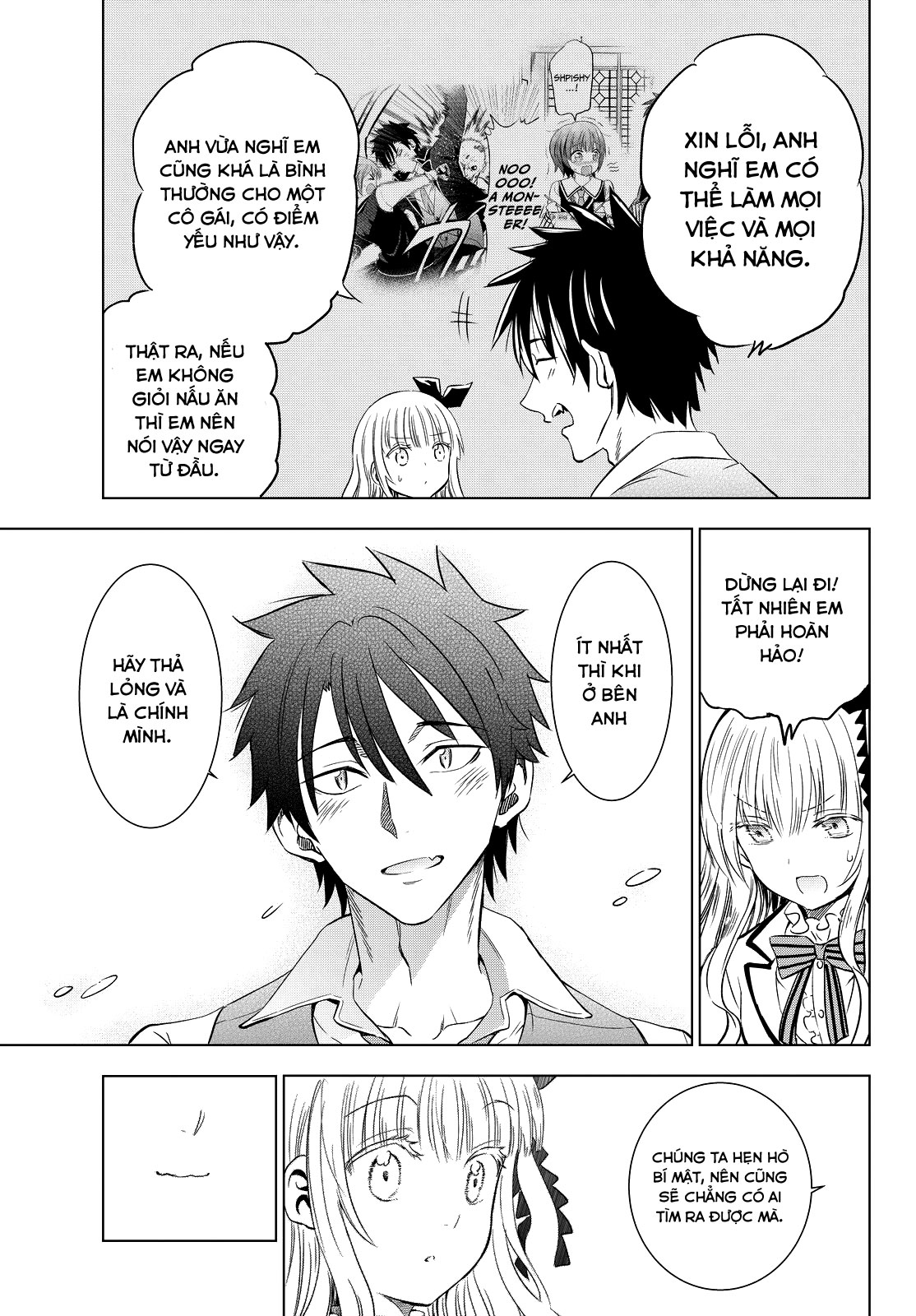 Kushuku Gakkou No Alice: Chapter 8