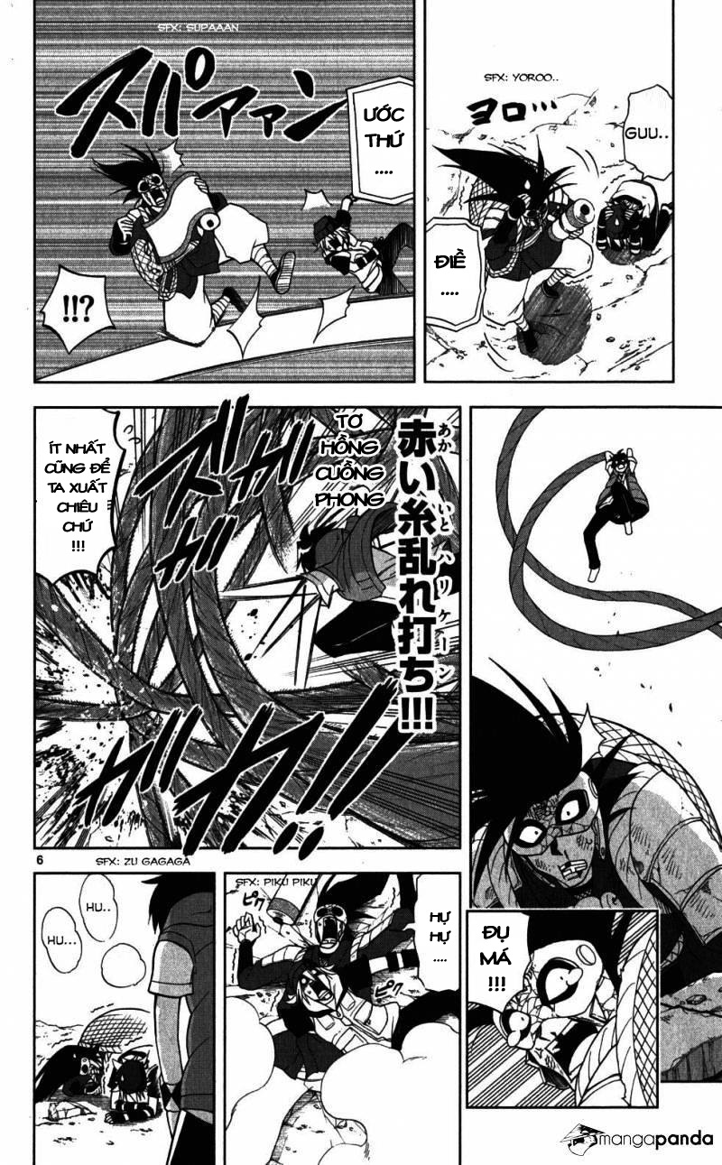 Gan Kon: Chapter 25