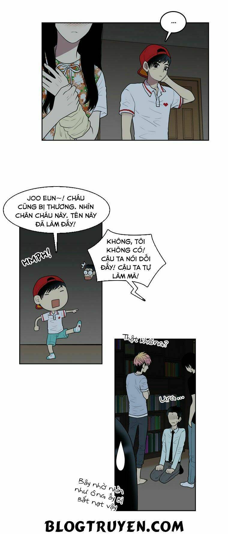My Shining World: Chapter 31