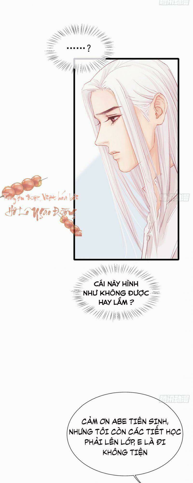 Hữu Yêu Lai Chi Họa Trung Tiên: Chapter 31