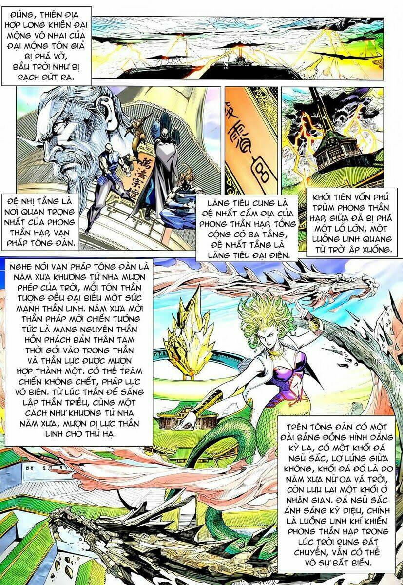 Xuân Thu Chiến Hùng: Chapter 73