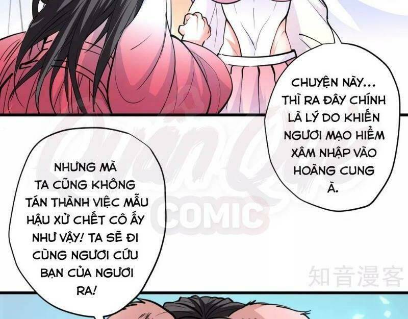 Tối Cường Đại Biểu Hoàng Kim Thận: Chapter 82