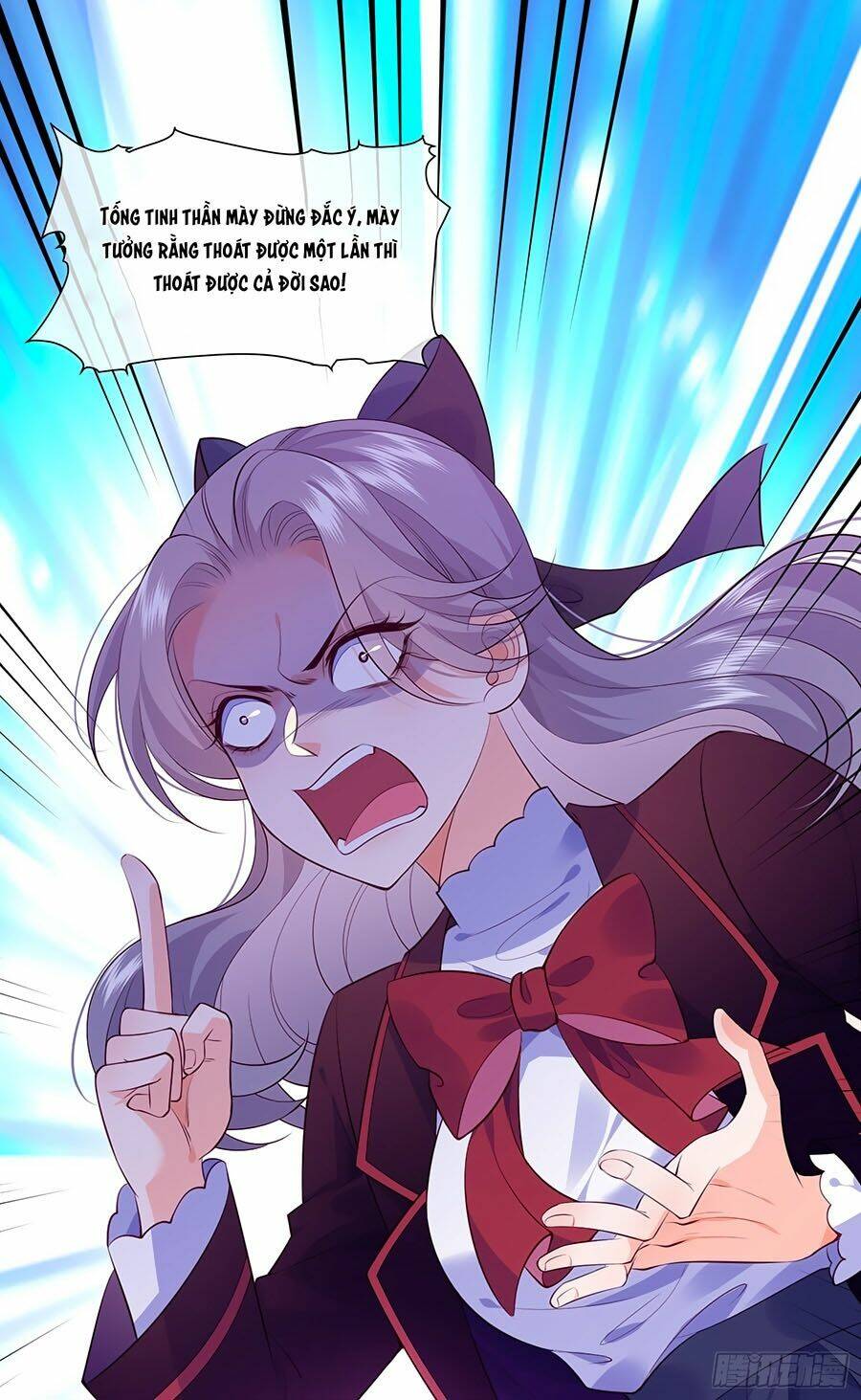 Nữ Vương Tàn Nhẫn: Chapter 17