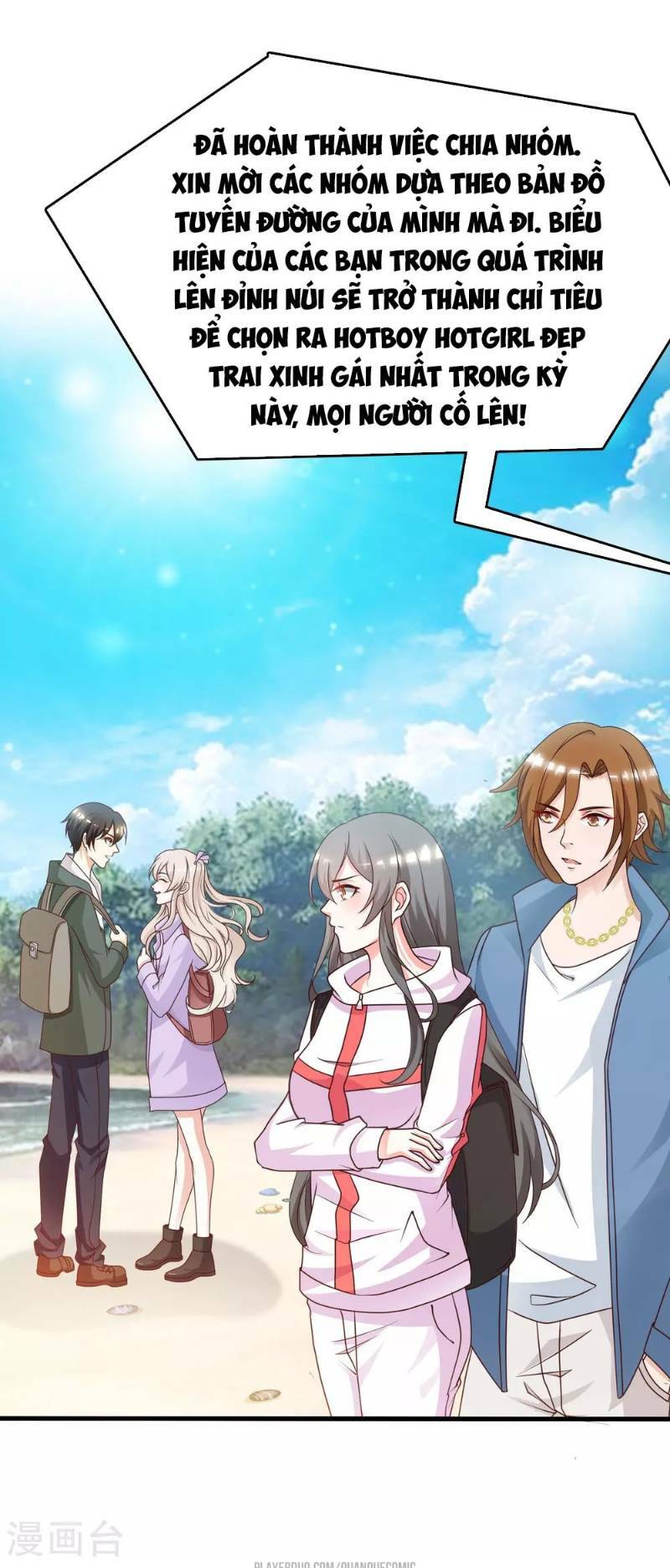 Tối Cường Vận Đào Hoa: Chapter 43