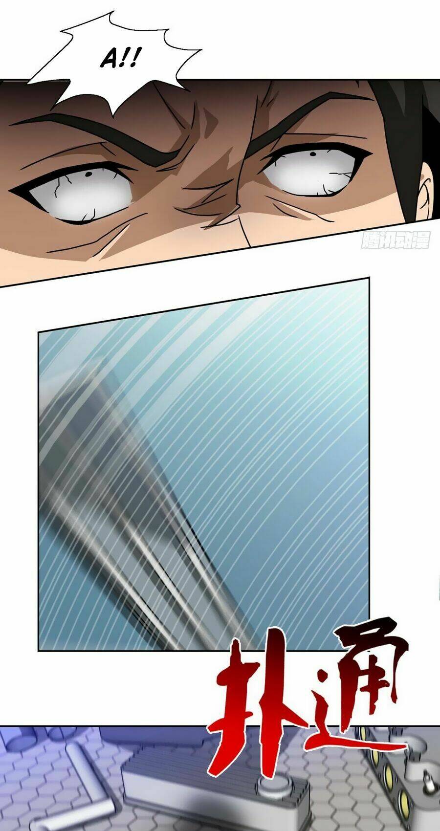 Hộ Hoa Cao Thủ Tại Đô Thị: Chapter 3