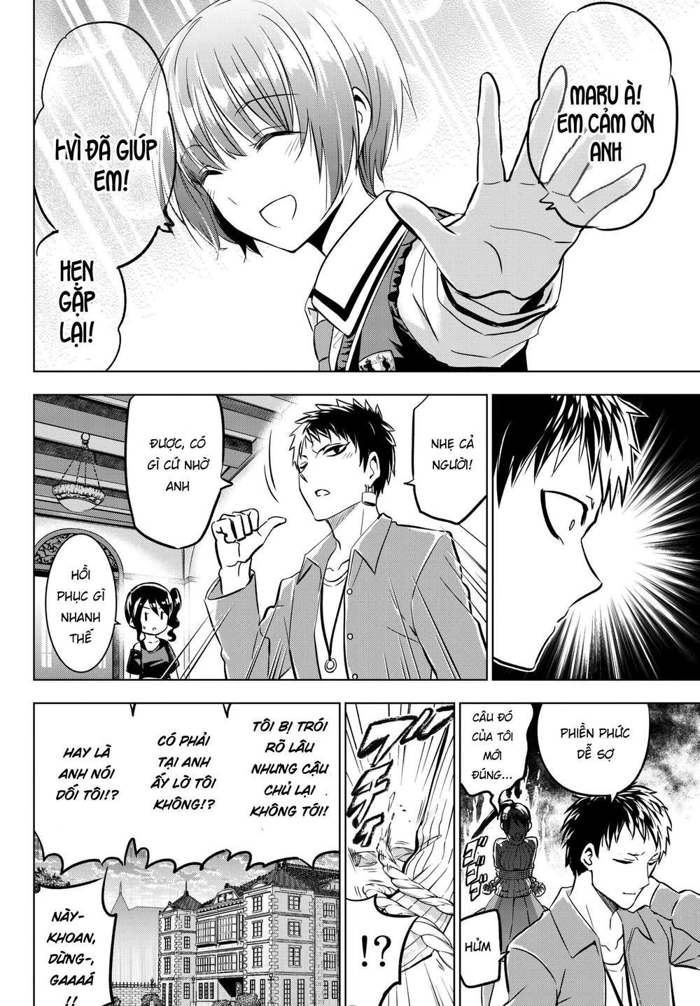 Kushuku Gakkou No Alice: Chapter 84