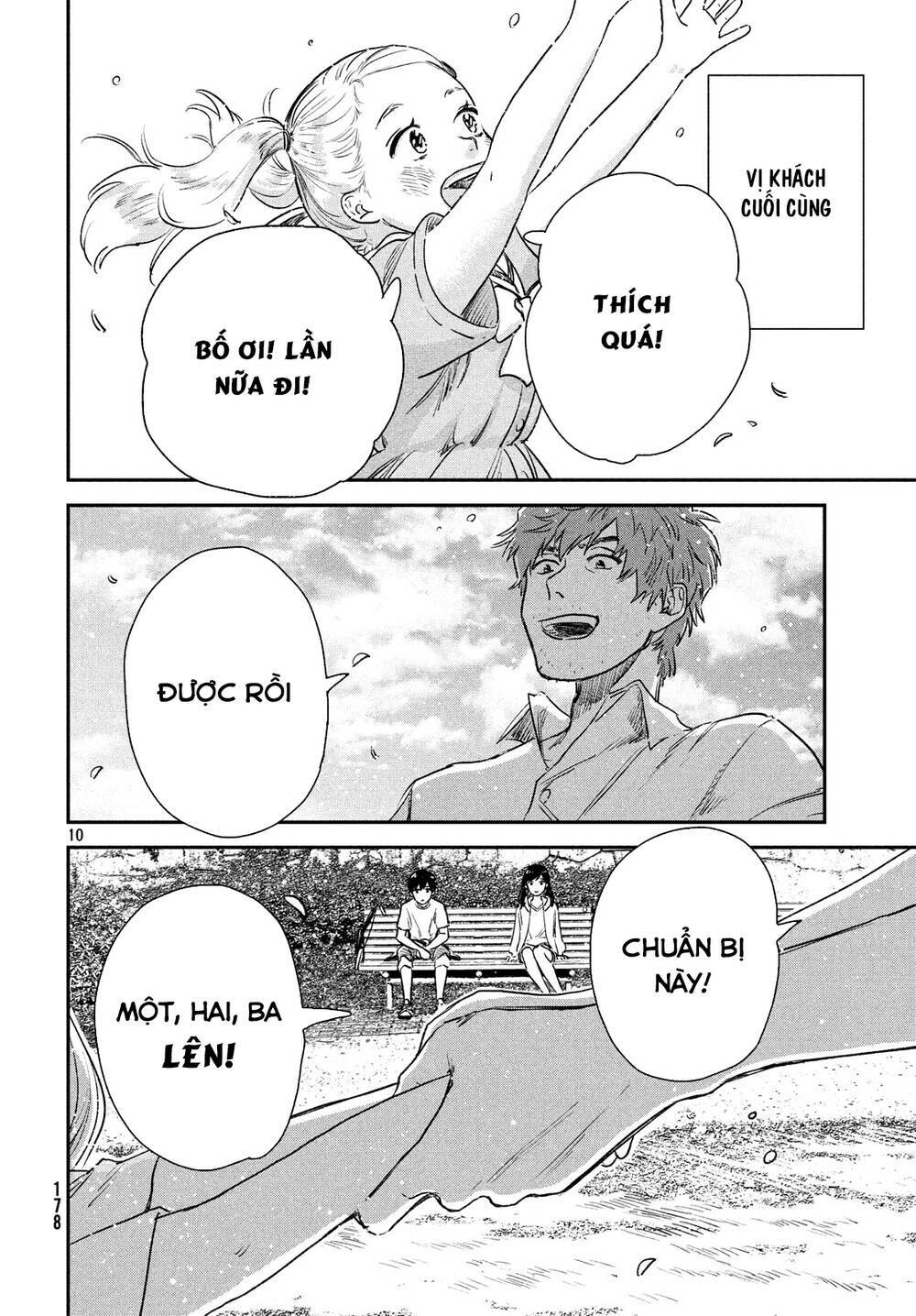 Tenki No Ko: Chapter 4