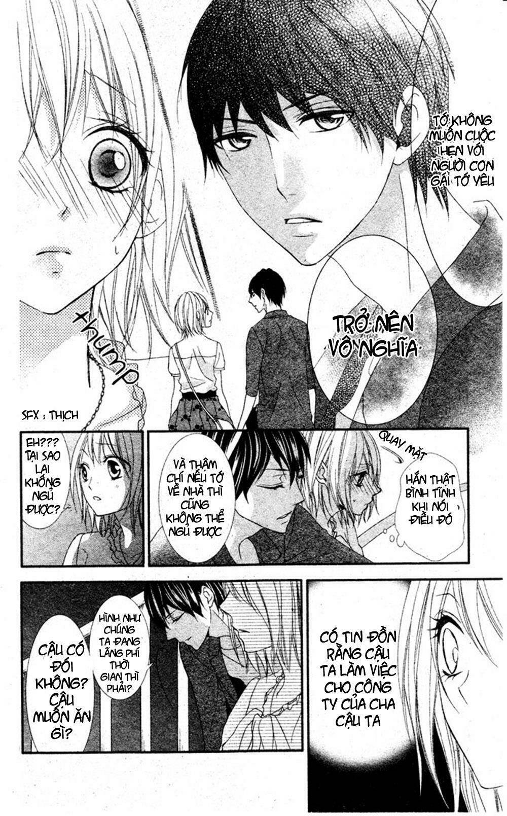 MURASAME-KUN NA TAWAGOTO: Chapter 1