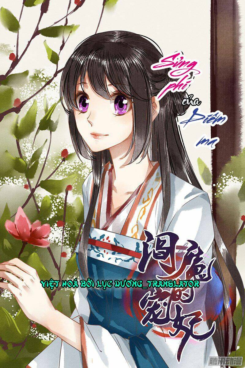 Sủng Phi Của Diêm Ma: Chapter 5