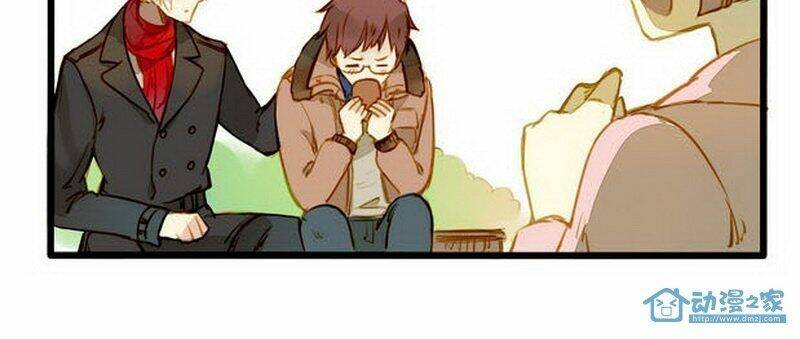 Hằng Mộng Nam Thần: Chapter 13