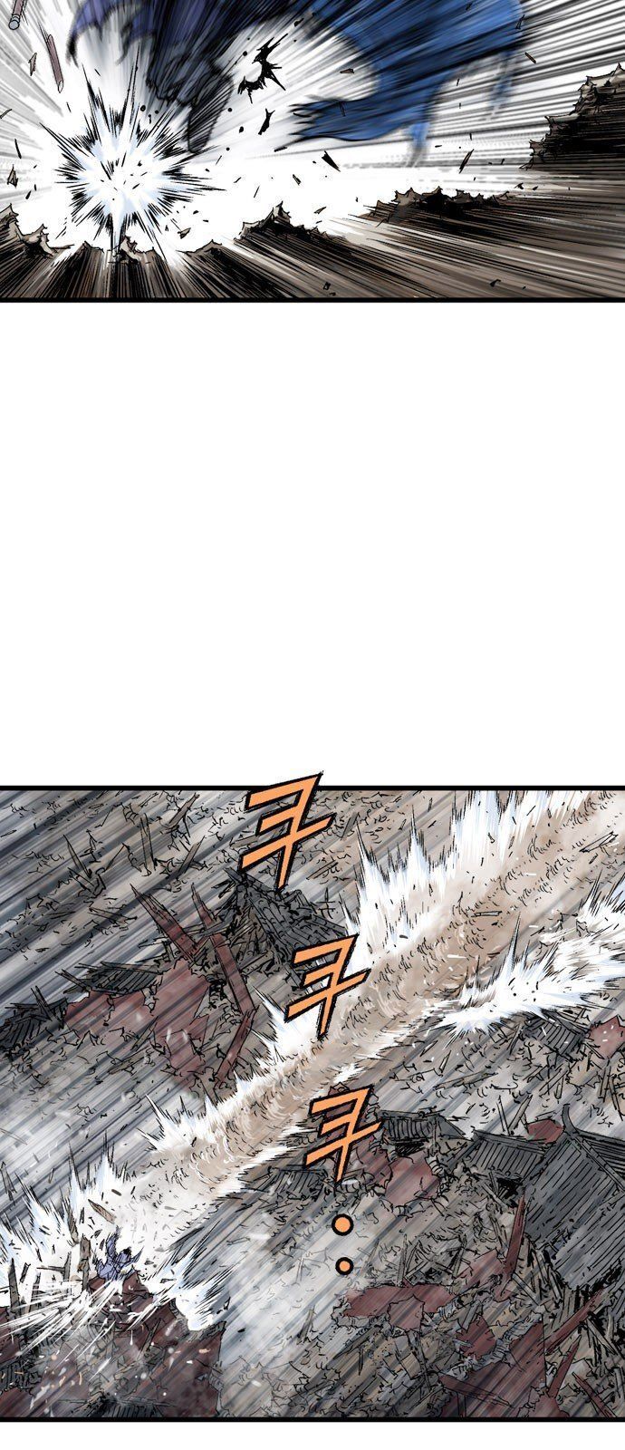 Cao Thủ 2: Chapter 101