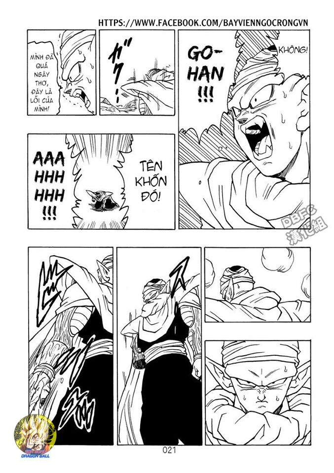 Dragon Ball After: Chapter 19