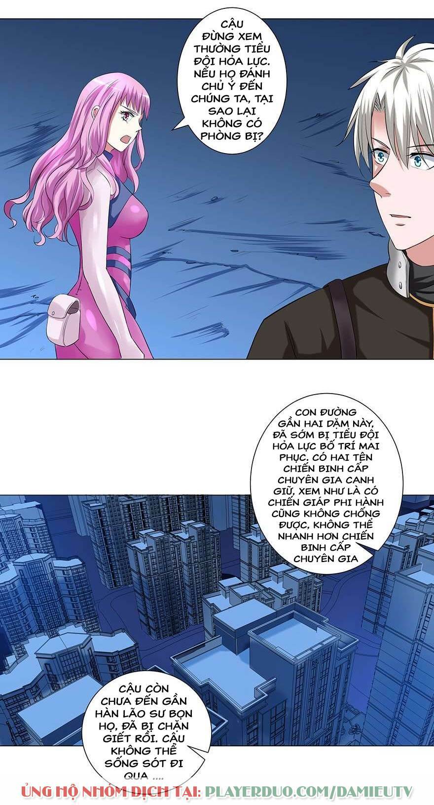 Đô Thị Tu Luyện Cuồng Triều: Chapter 47