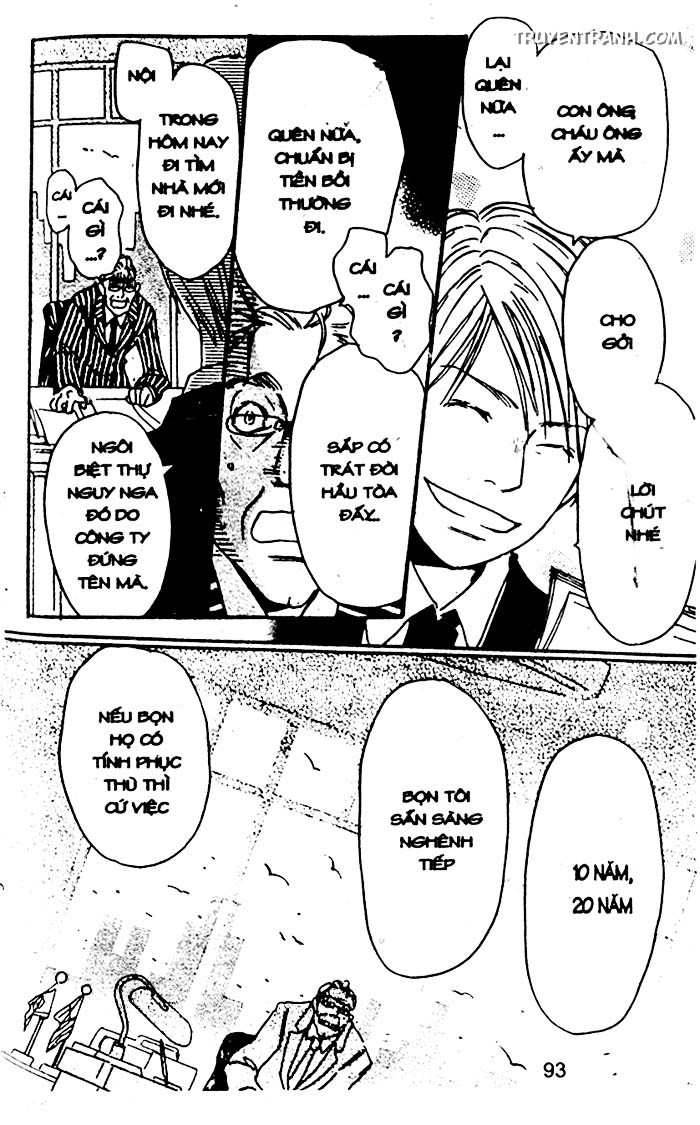 Love N Life: Chapter 57